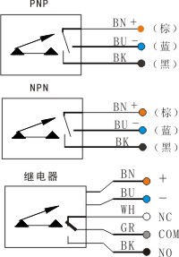 热导式流量开关接线图