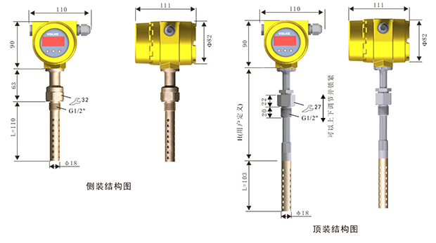 WMT油混水变送控制器-3.png