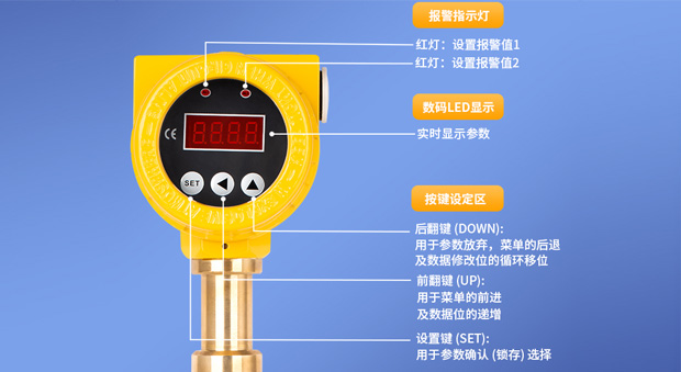 WMT 菜单设置