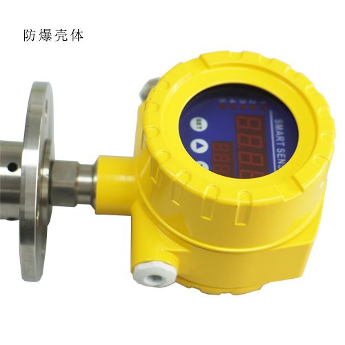 LIW 磁感应智能液位变送控制器